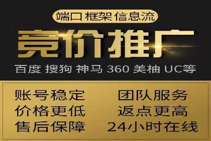 百度推广案例分析：如何实现品牌曝光